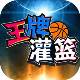 有趣，是一种高级的智慧
