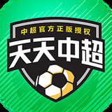 去火星！马斯克又一大动作→