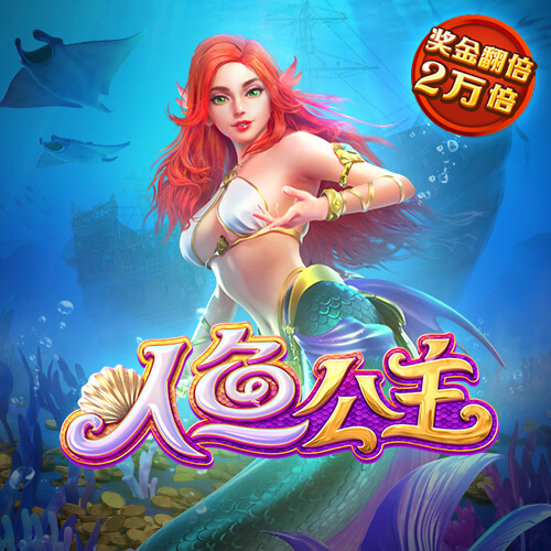 县域消费有多猛？经济强县直追北上广