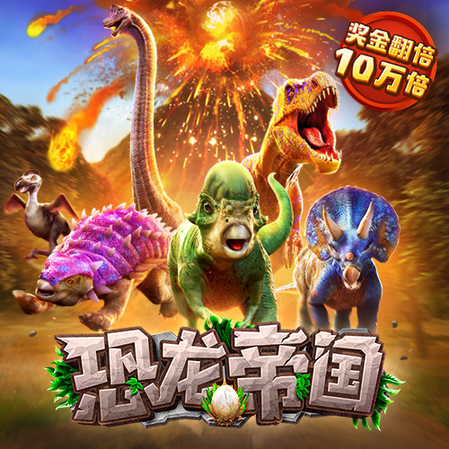 降费！工行、中行等多家机构表态