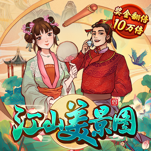 全国首个婚姻本科专业
