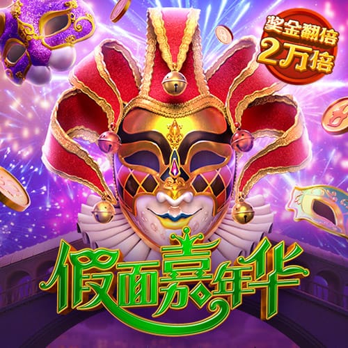 中国人民银行有关负责人就完善商业性个人住房贷款利率定价机制有关问题答记者问