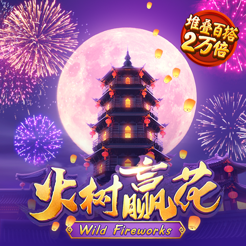 欣赏的力量