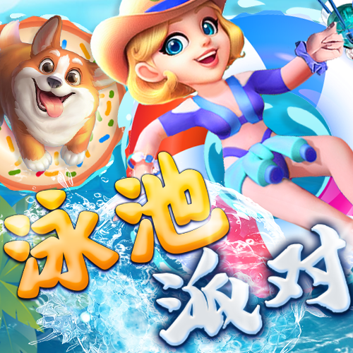 县域消费有多猛？经济强县直追北上广