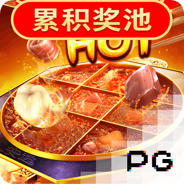 小孩姐削土豆受伤气跑4名医生
