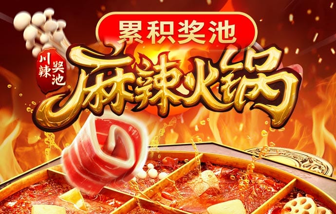 季学军：山芋干的记忆