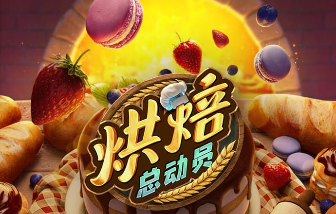 季学军：山芋干的记忆