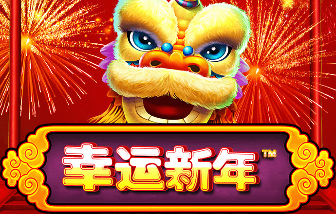 孟晚舟现身刘德华演唱会！华为新机价格已被炒至2万元，预约人数一天突破两百万！