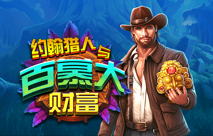 内马尔一挑三！巴西2-0完胜克罗地亚