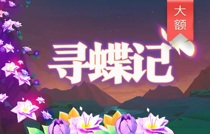 海南宣布设立海口江东新区 2龙头股有望最先受益