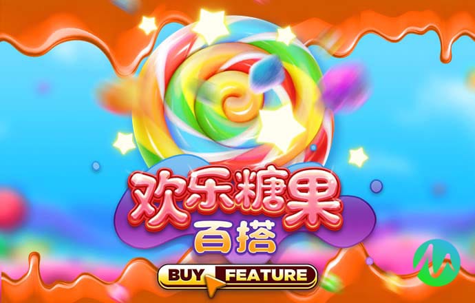 最强秋台风也没能赶走“秋老虎”