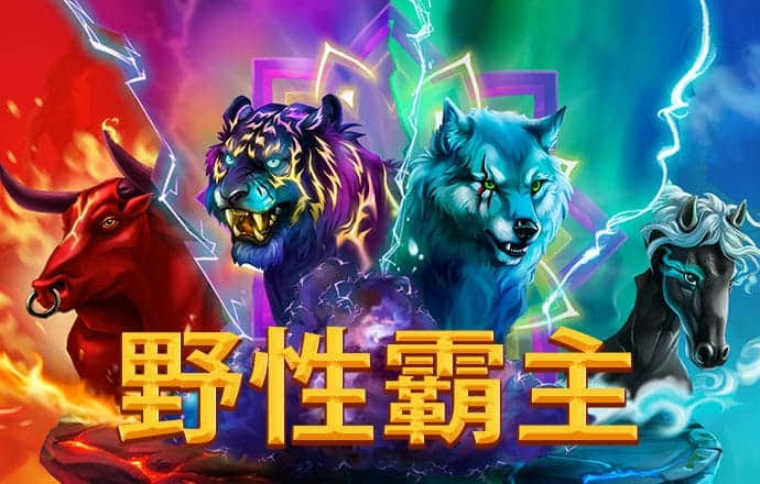 大城美术家协会活动基地正式揭牌
