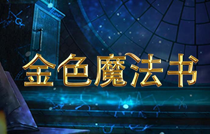 励志美文：人生就像爬楼梯