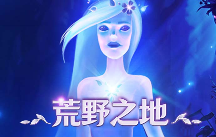 把总要求贯彻到主题教育全过程