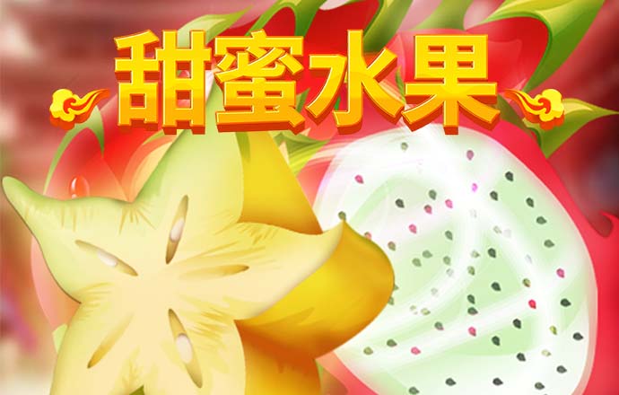 钟小华：景德镇非遗陶瓷色釉堆雕技艺代表性传承人