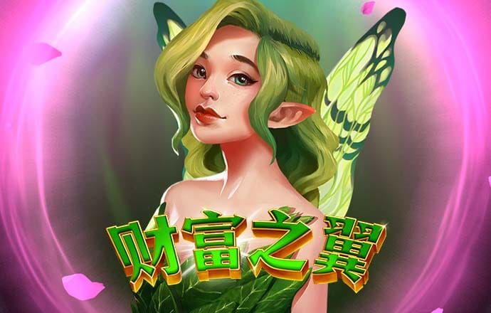 俄选手丹尼尔·梅德韦杰夫晋级中网四分之一决赛