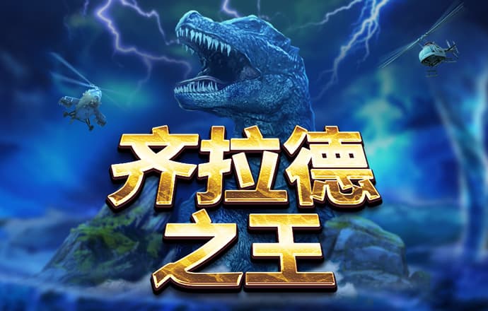 江西省人大常委会委员钟志生接受审查调查