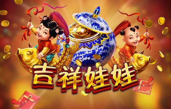 广州出现人贩子？假的