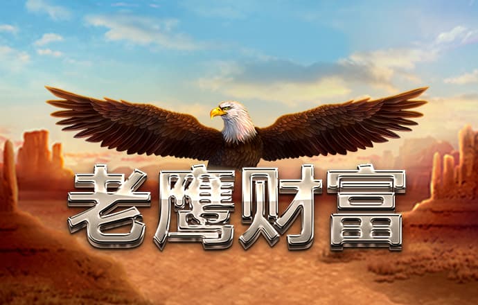 联想再捐赠武汉雷神山医院所有IT设备