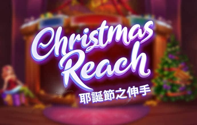 许家印说到做到! 恒大为暴力鸟替身开出队史最高年薪