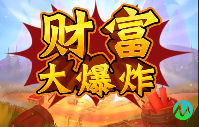 强引擎 夯根基 结硕果——安徽丰收一线探访