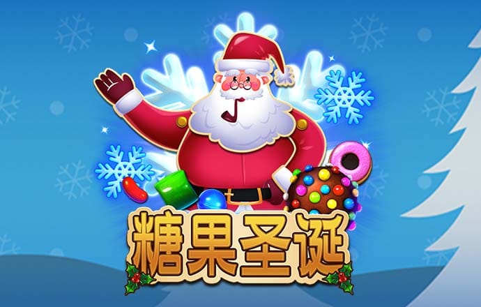 8万渔船回港转移群众近24万