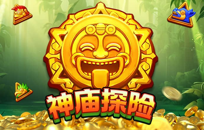 《中秋之夜》大型文艺晚会在悉尼举行