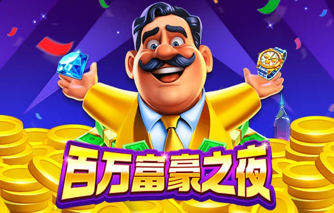 菲律宾失业率创年内新高 失业人口增至238万